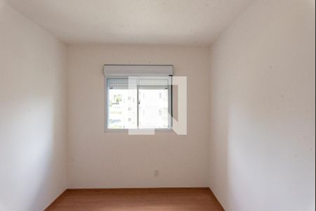 Apartamento para alugar com 54m², 2 quartos e 1 vaga Apartamento para alugar com 54m², 2 quartos e 1 vagaQuarto