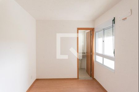 Apartamento para alugar com 54m², 2 quartos e 1 vaga Apartamento para alugar com 54m², 2 quartos e 1 vagaSuíte