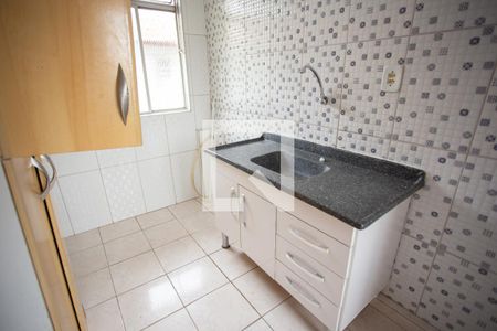Apartamento à venda com 42m², 2 quartos e 1 vaga Apartamento à venda com 42m², 2 quartos e 1 vagaCOZINHA