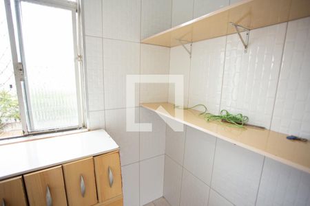 Apartamento à venda com 42m², 2 quartos e 1 vaga Apartamento à venda com 42m², 2 quartos e 1 vagaÁREA DE SERVIÇO