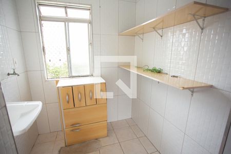 Apartamento à venda com 42m², 2 quartos e 1 vaga Apartamento à venda com 42m², 2 quartos e 1 vagaÁREA DE SERVIÇO