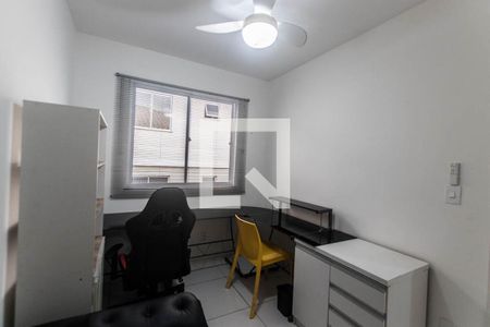 Apartamento para alugar com 44m², 2 quartos e 1 vaga Apartamento para alugar com 44m², 2 quartos e 1 vagaQuarto 2