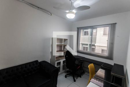 Apartamento para alugar com 44m², 2 quartos e 1 vaga Apartamento para alugar com 44m², 2 quartos e 1 vagaQuarto 2