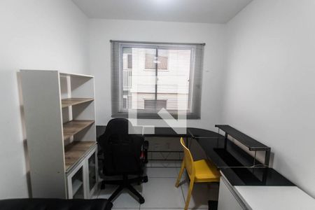 Apartamento para alugar com 44m², 2 quartos e 1 vaga Apartamento para alugar com 44m², 2 quartos e 1 vagaQuarto 2