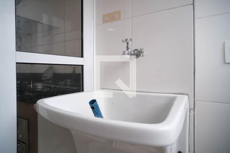 Apartamento à venda com 47m², 2 quartos e 1 vagaÁrea de Serviço