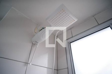 Apartamento à venda com 47m², 2 quartos e 1 vagaBanheiro