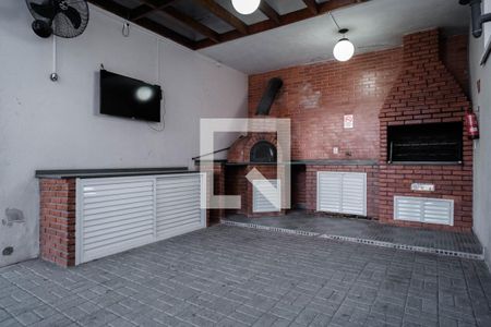 Apartamento à venda com 47m², 2 quartos e 1 vagaÁrea comum