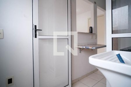 Apartamento à venda com 47m², 2 quartos e 1 vagaÁrea de Serviço