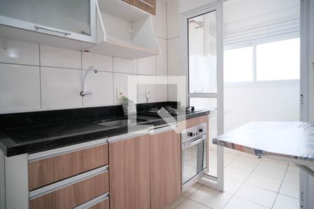 Apartamento à venda com 47m², 2 quartos e 1 vagaCozinha