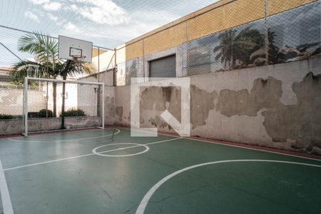 Apartamento à venda com 47m², 2 quartos e 1 vagaÁrea comum