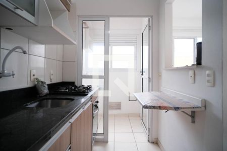 Apartamento à venda com 47m², 2 quartos e 1 vagaCozinha