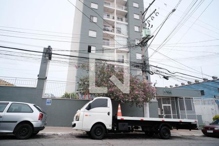 Apartamento à venda com 47m², 2 quartos e 1 vagaFachada