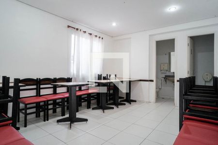 Apartamento à venda com 47m², 2 quartos e 1 vagaÁrea comum