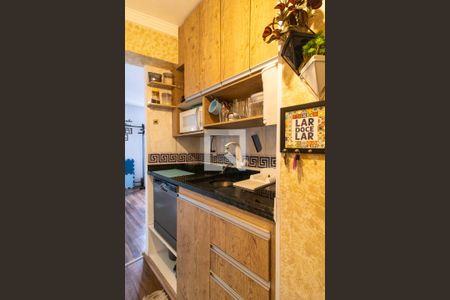 Studio à venda com 27m², 1 quarto e sem vaga Studio à venda com 27m², 1 quarto e sem vagaStudio