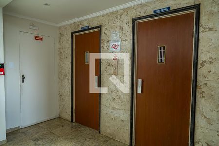 Apartamento à venda com 64m², 2 quartos e sem vagaHall Social