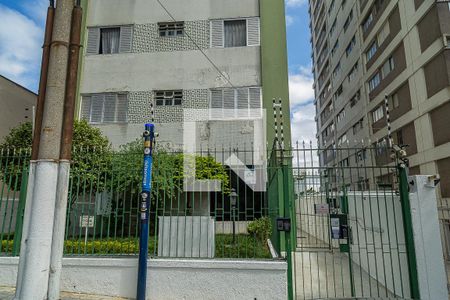 Apartamento à venda com 64m², 2 quartos e sem vagaFachada