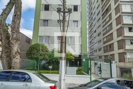 Apartamento à venda com 64m², 2 quartos e sem vagaFachada
