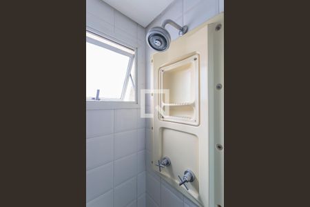 Apartamento à venda com 57m², 2 quartos e 1 vagaBanheiro