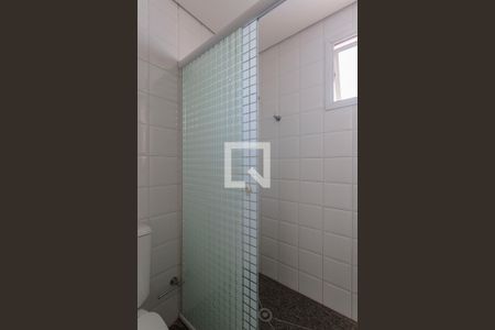 Apartamento à venda com 57m², 2 quartos e 1 vagaBanheiro