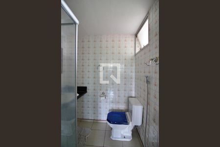 Apartamento à venda com 78m², 3 quartos e 1 vagaBanheiro Social