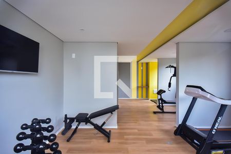 Apartamento à venda com 42m², 2 quartos e sem vagaAcademia