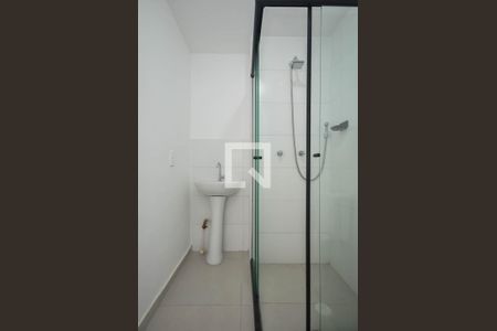 Apartamento à venda com 42m², 2 quartos e sem vagaBanheiro