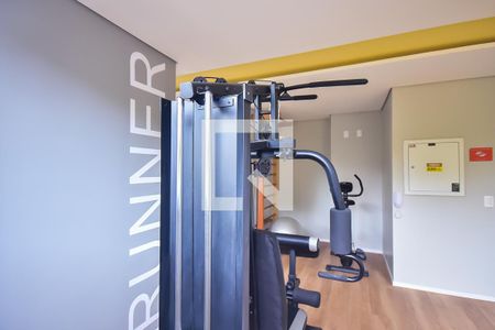 Apartamento à venda com 42m², 2 quartos e sem vagaAcademia