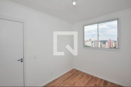 Apartamento à venda com 42m², 2 quartos e sem vagaQuarto 2