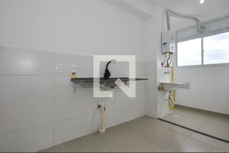 Apartamento à venda com 42m², 2 quartos e sem vagaCozinha