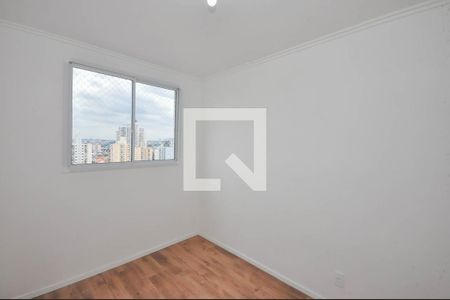 Apartamento à venda com 42m², 2 quartos e sem vagaQuarto 2