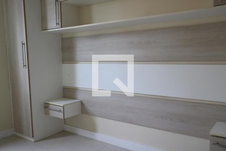Apartamento para alugar com 54m², 2 quartos e 1 vagaQuarto 1