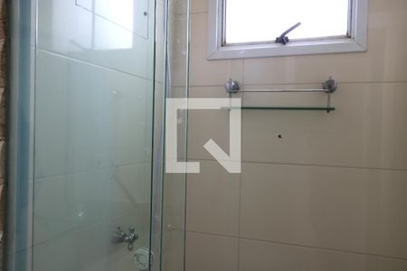 Apartamento para alugar com 54m², 2 quartos e 1 vagaBanheiro