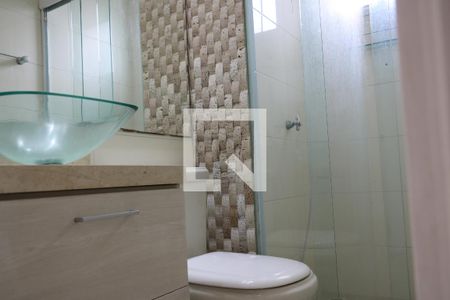 Apartamento para alugar com 54m², 2 quartos e 1 vagaBanheiro