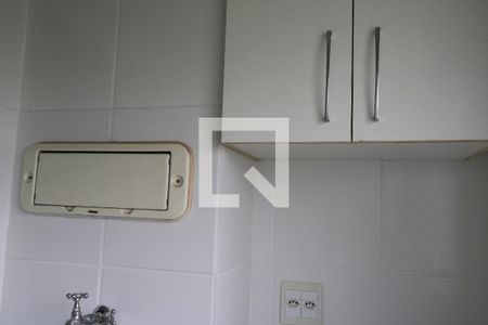 Apartamento para alugar com 54m², 2 quartos e 1 vagaÁrea de Serviço