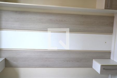 Apartamento para alugar com 54m², 2 quartos e 1 vagaQuarto 1