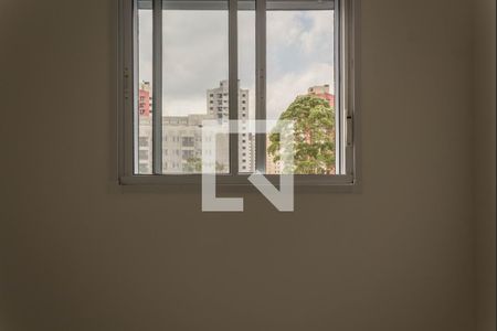 Apartamento à venda com 54m², 2 quartos e 1 vagaQuarto 1