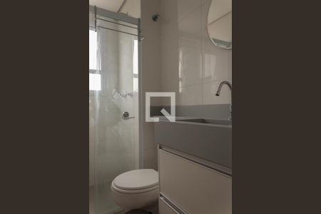 Apartamento à venda com 54m², 2 quartos e 1 vagaBanheiro