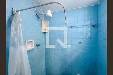 Studio para alugar com 18m², 1 quarto e sem vaga Studio para alugar com 18m², 1 quarto e sem vagaBanheiro