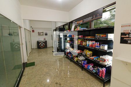Apartamento à venda com 50m², 1 quarto e 1 vagaÁrea comum