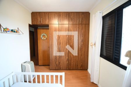 Quarto 1 de apartamento à venda com 2 quartos, 74m² em Vila Joao Jorge, Campinas