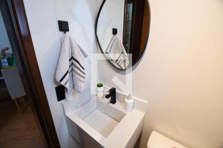 Apartamento à venda com 74m², 2 quartos e 1 vagaLavabo