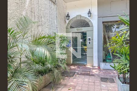 Apartamento à venda com 85m², 2 quartos e sem vagaFachada