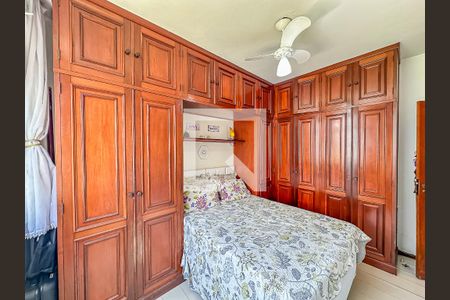 Apartamento à venda com 85m², 2 quartos e sem vagaQuarto 1