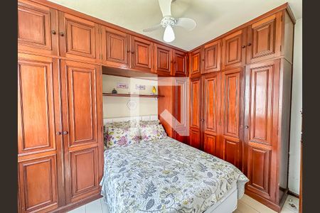 Apartamento à venda com 85m², 2 quartos e sem vagaQuarto 1