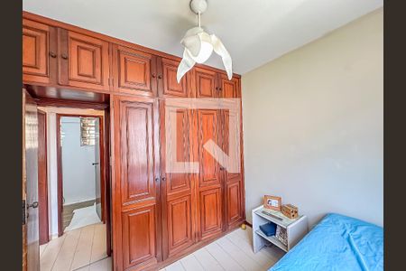 Apartamento à venda com 85m², 2 quartos e sem vagaQuarto 2