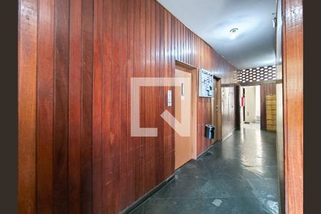 Apartamento à venda com 53m², 2 quartos e 1 vaga Apartamento à venda com 53m², 2 quartos e 1 vagaFachada e portaria