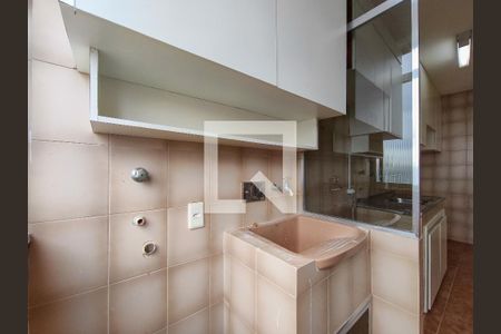 Apartamento à venda com 53m², 2 quartos e 1 vaga Apartamento à venda com 53m², 2 quartos e 1 vagaÁrea de Serviço