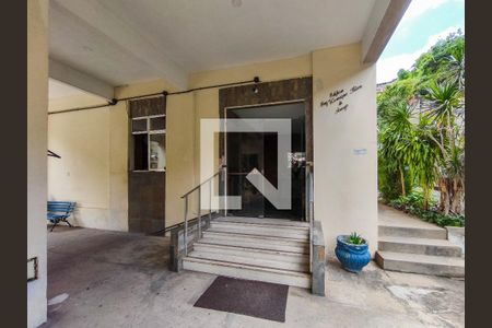 Apartamento à venda com 53m², 2 quartos e 1 vaga Apartamento à venda com 53m², 2 quartos e 1 vagaFachada e portaria