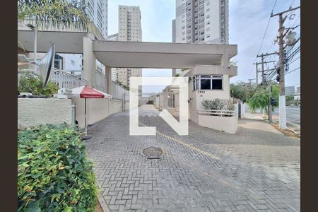 Apartamento à venda com 70m², 3 quartos e 1 vagaFachada