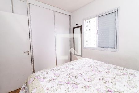Apartamento à venda com 70m², 3 quartos e 1 vagaSuíte
